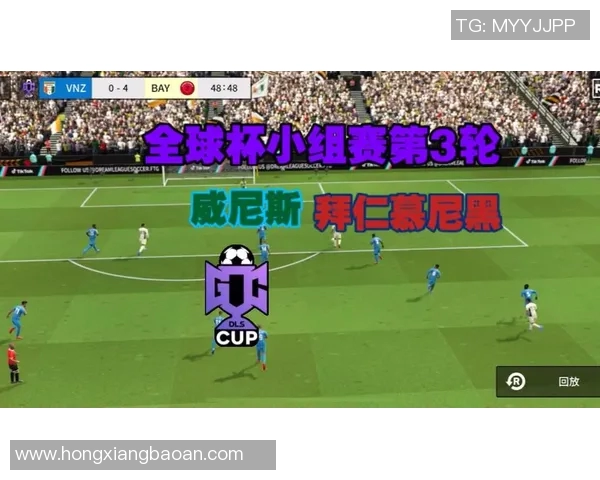 全球顶级球星汇聚一队构建梦幻足球阵容争锋四海 全球顶级球星汇聚一队构建梦幻足球阵容争锋四海