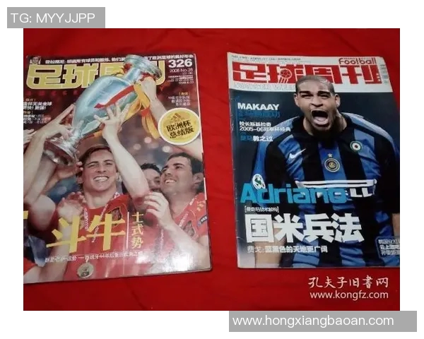 开足球星卡签名一张需要多少钱？市场行情及价格解析