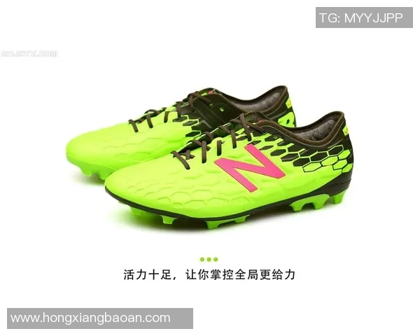 荧光绿足球鞋价格解析 球星专属装备背后的高昂成本与价值