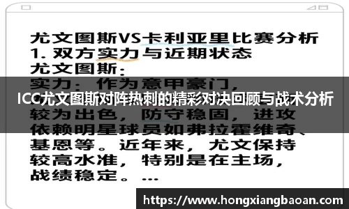 金年会金字招牌信誉至上