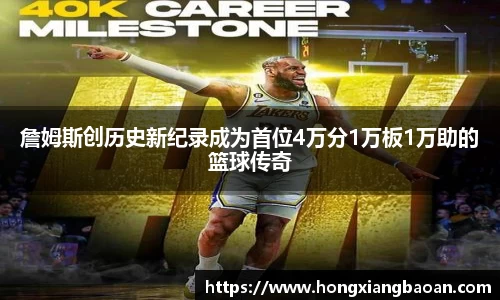 金年会金字招牌信誉至上